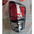 Tacoma 2021 rear lamp taillight